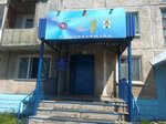 Служба ГО и ЧС МО (Gorkogo Street, 25), civil defense