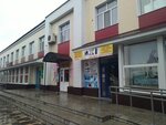 Срочный ремонт обуви (Sovetskaya ploshchad, 22А), shoes repair