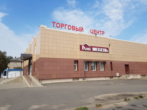 Торговый центр Торговый центр, Быхов, фото