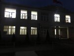 Физической Культуры и Спорта Дороховское Рузского Городского Округа (posyolok Dorokhovo, ulitsa Nevkipelogo, 49), club deportivo, sección