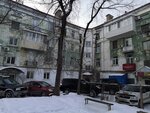 Filial Fgku Uvo Umvd Rossii po Primorskomu krayu - Ovo po gorodu Arsenyevu (prospekt Gorkogo, 1) ، أمن خاص