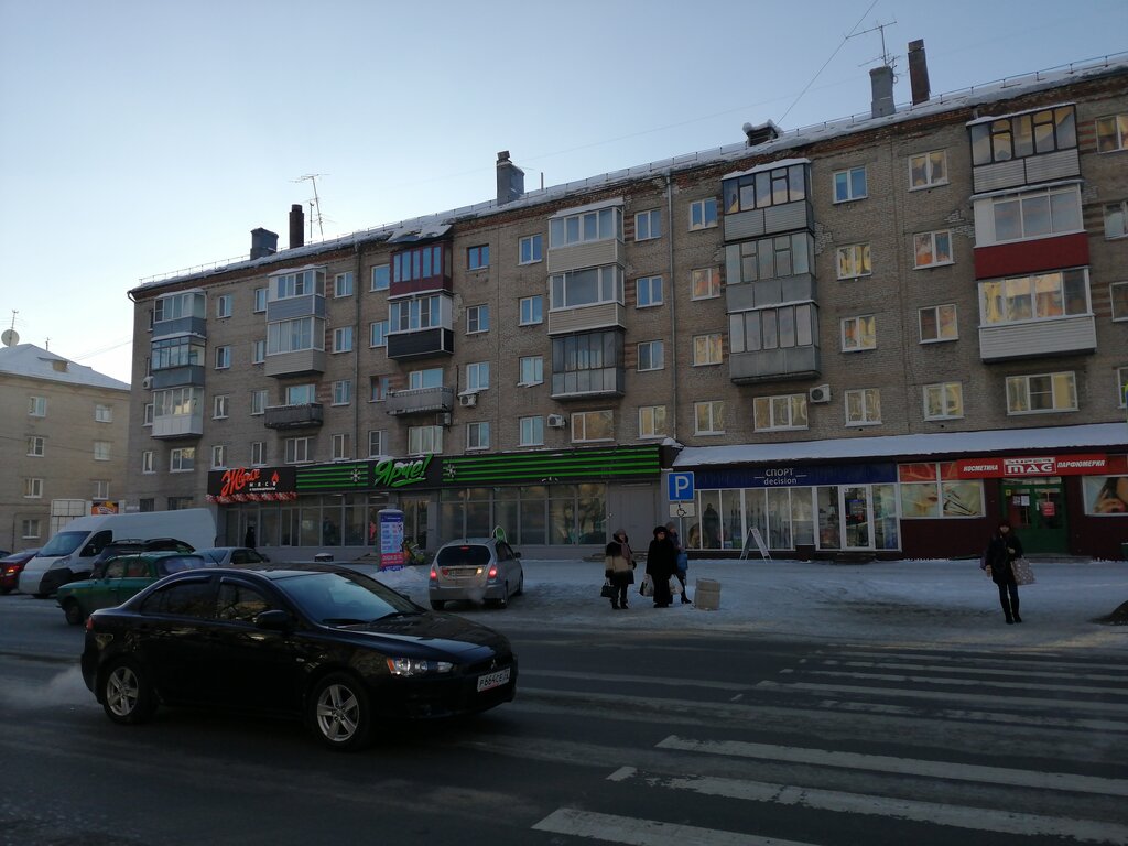 Супермаркет Ярче!, Барнаул, фото