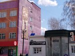 Детская сказка (Pushkina Street, 1), children's store