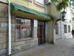 Кавказский государственный природный биосферный заповедник им. Х. Г. Шапошникова, научный отдел (Adler, ulitsa Karla Marksa, 8), urban forest
