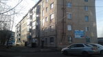Молоко+ (ulitsa Shuleshko, 3), dairy products shop
