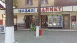 Safar Market (Mirzo Ulugbek District, Ziyolilar street, 4), grocery