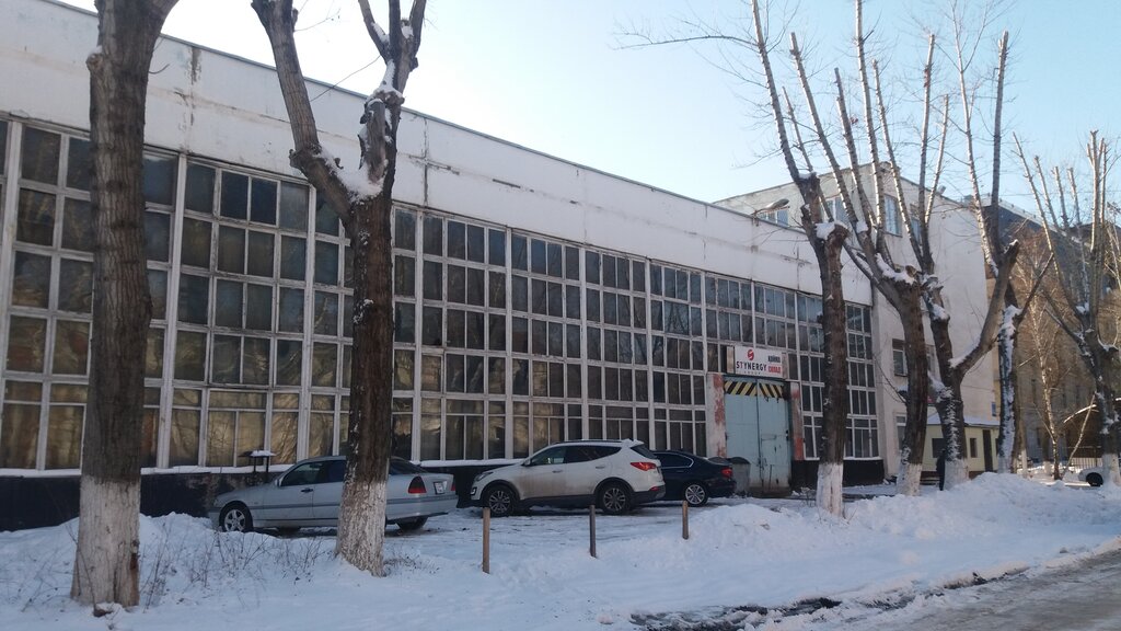 Building materials wholesale Stynergy group, Astana, photo