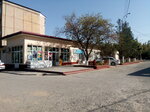 Bekzod Non (Almazar District, Beshqurghon Residential Area, 2-mavze, 1), panadería
