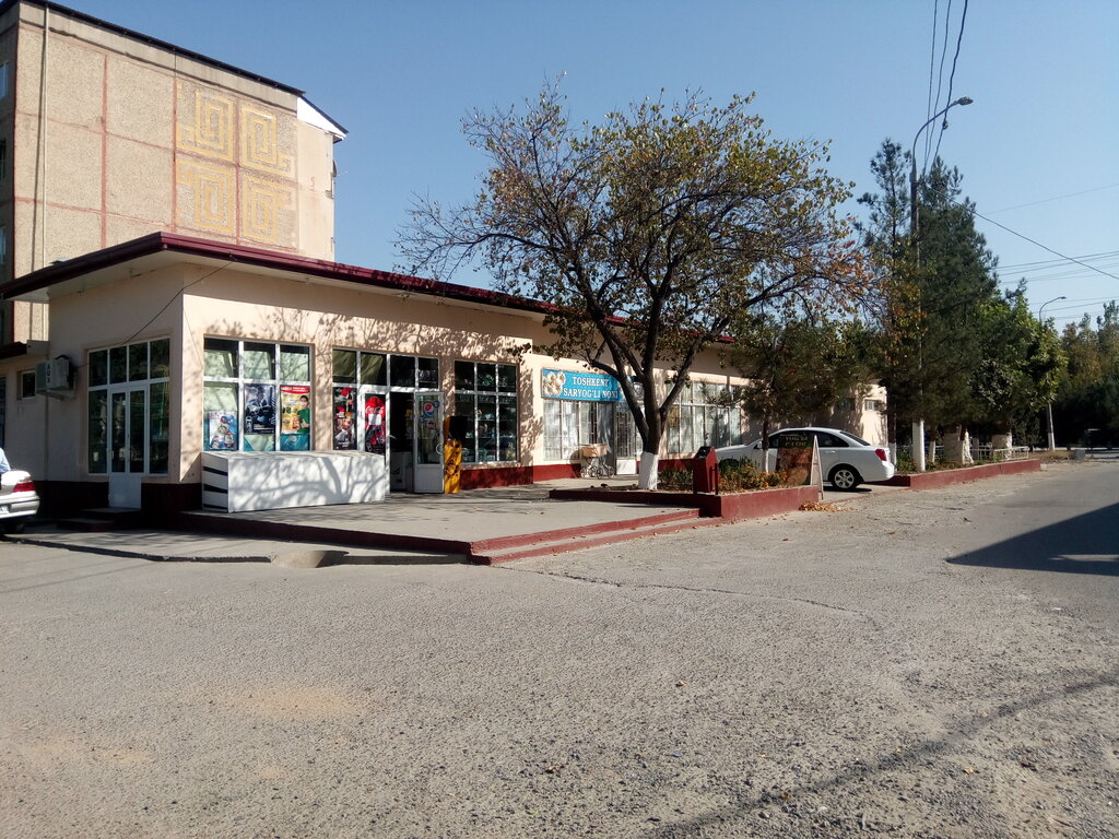 Grocery Mir Hamit ota, Tashkent, photo