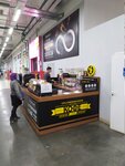 Coffee Way (Obraztsovskaya ulitsa, 97), coffee shop