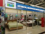 Brand store Vegas (Minsk, Umanskaja Street, 54), mattresses