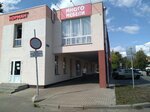 Хорошее место (Bolshaya Grazhdanskaya Street, 1Б), fast food