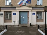 УМВД России по городу Кирову (ул. Красина, 51), отделение полиции в Кирове