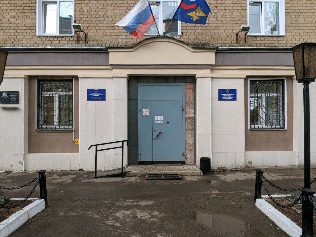 Police department УМВД России по городу Кирову, Kirov, photo