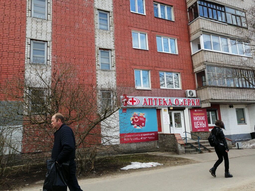 Pharmacy Озерки, Cherepovets, photo