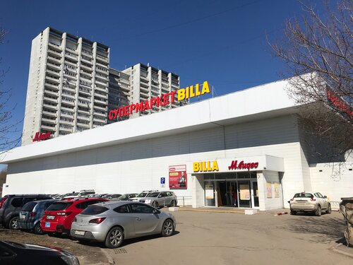 Billa, супермаркет, к1006А, Зеленоград — Яндекс Карты