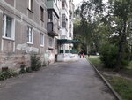 Gorodskaya detskaya poliklinika № 1, filial (Nakhimova Street, 3) ، عيادة أطفال