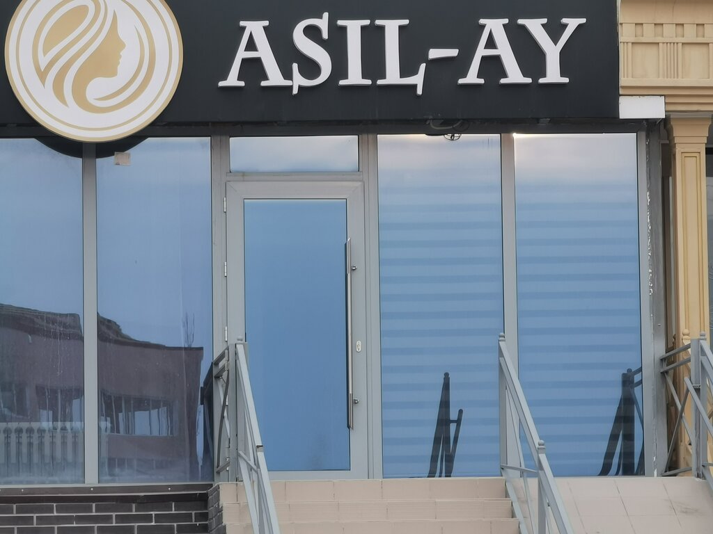 Beauty salon Asil-Ay, Atyrau, photo