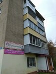Hairdressers (mikrorayon Gagarina, 10), hairdresser