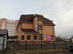 Фото (ulitsa Bumazhnikov, 7А), estudio fotográfico