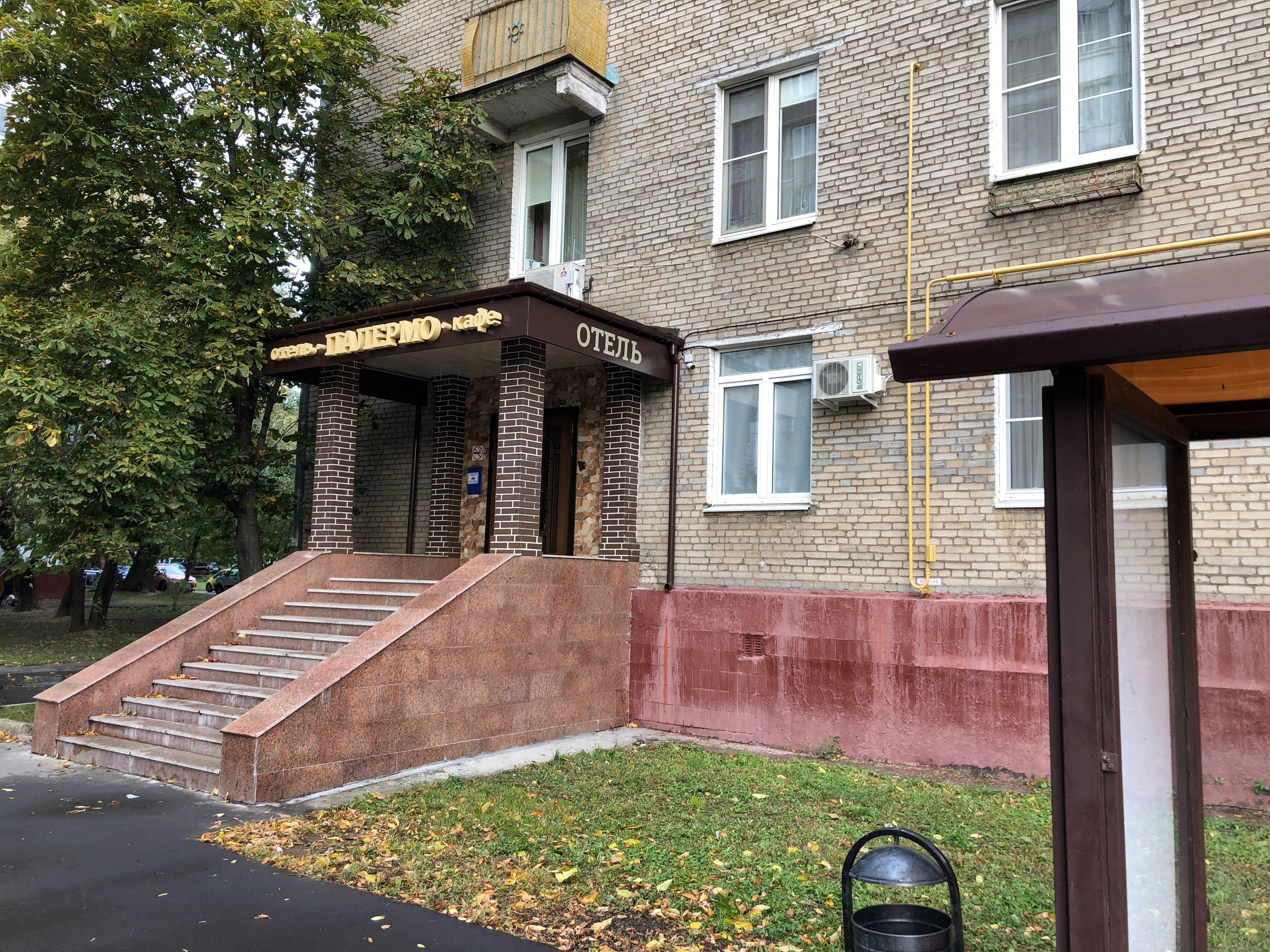 Фото Палермо