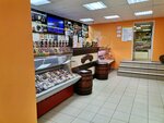 Pifkoff (Kanischevo District, Internatsionalnaya Street, 22А), beer shop