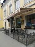 Константа (Bakuninskaya Street, 92с1), cafe