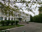 Школа № 1195 имени Героя Советского Союза П. И. Меренкова (Krasnykh Zor Street, 61), escuela de enseñanza general