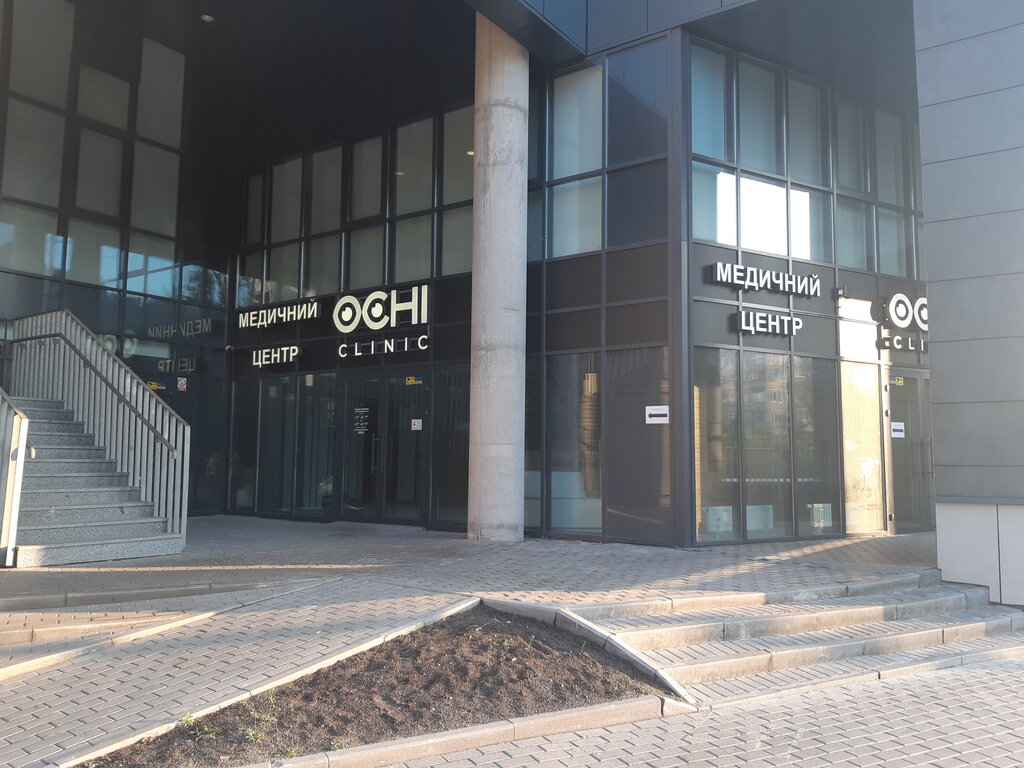 Vision correction Офтальмологическая клиника Ochi clinic, Kyiv, photo