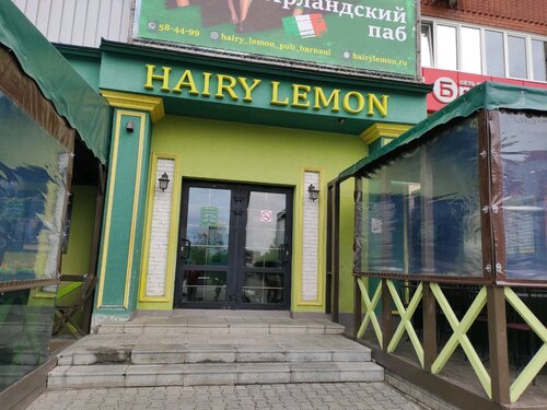 Лесби баулары бар хикилер