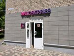 Wildberries.ru (Metallurgov Avenue, 6), punto de entrega