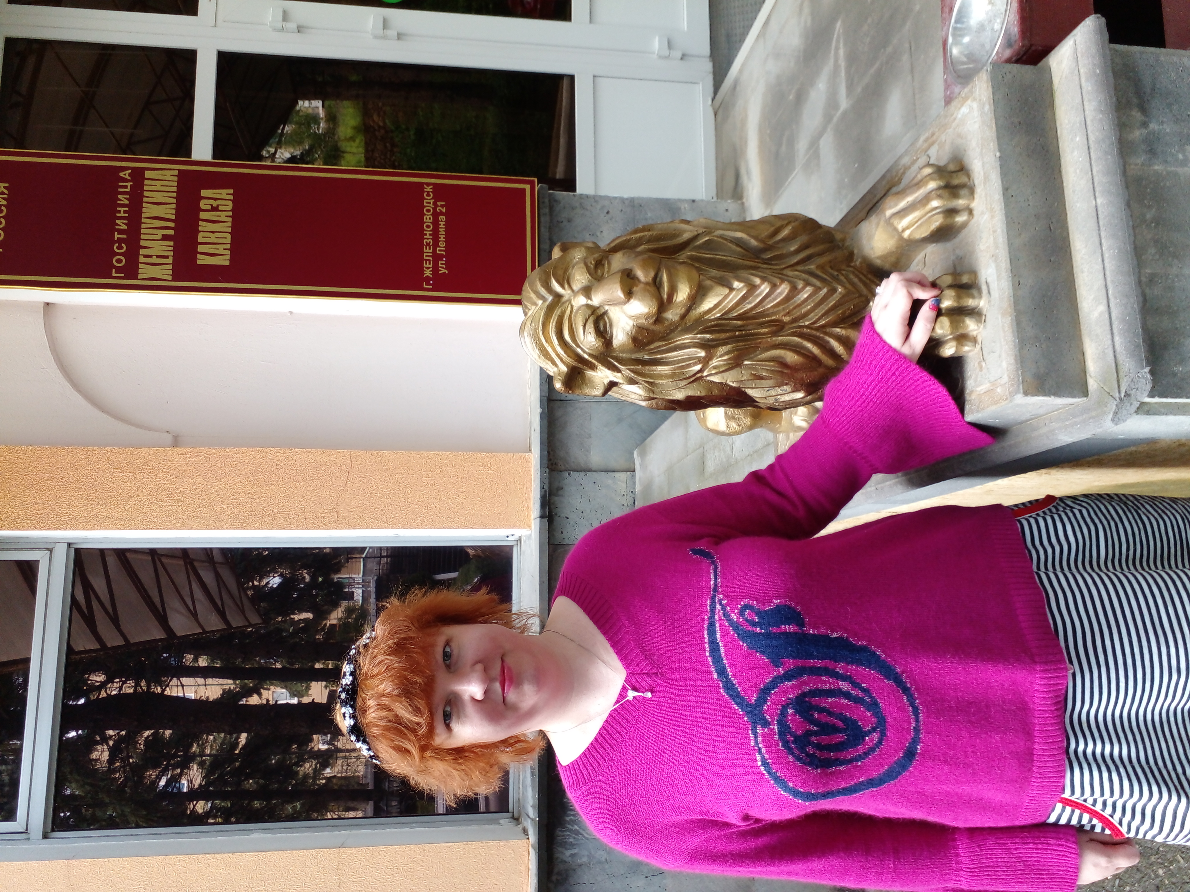 Фото Жемчужина Кавказа