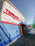 Terrazza (zhiloy rayon Zaozyorny, 3-y mikrorayon, 33с1) ، محل صنع البيتزا