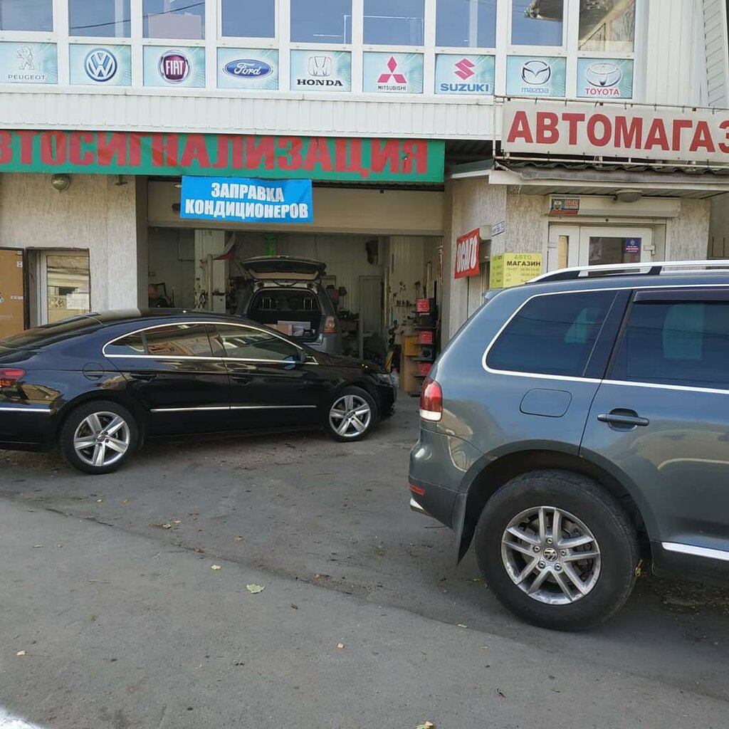 Auto technical assistance, car evacuation Fusionauto82, Simferopol, photo
