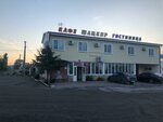 Cafe (khutor Kumshatskiy, Mayskaya ulitsa, 71), cafe