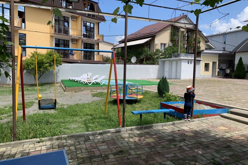 Фото Уютный Причал