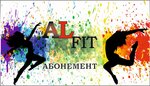 Alfit (Generala Shtemenko Street, 7), fitness club