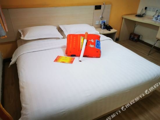 Фото 7 Days Inn Kaifeng Songdu Yu Street Long Ting Branch