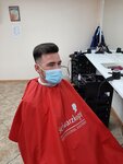 Мужской салон (Proletarskaya Street, 1), hairdresser