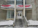Kistochka (ulitsa Vladimira Vysotskogo, 22) ، مدرسة الفنون