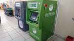 Sberbank (ulitsa Kosmonavtov, 69), atm