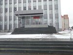 МКУ Администрация городского округа Стрежевой (ул. Ермакова, 46А, Стрежевой), администрация в Стрежевом