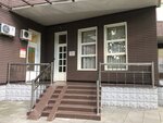 Tovarishchestvo Sobstvennikov Zhilya Gireyevo (Soyuzny Avenue, 22) ، جمعية أصحاب المنازل