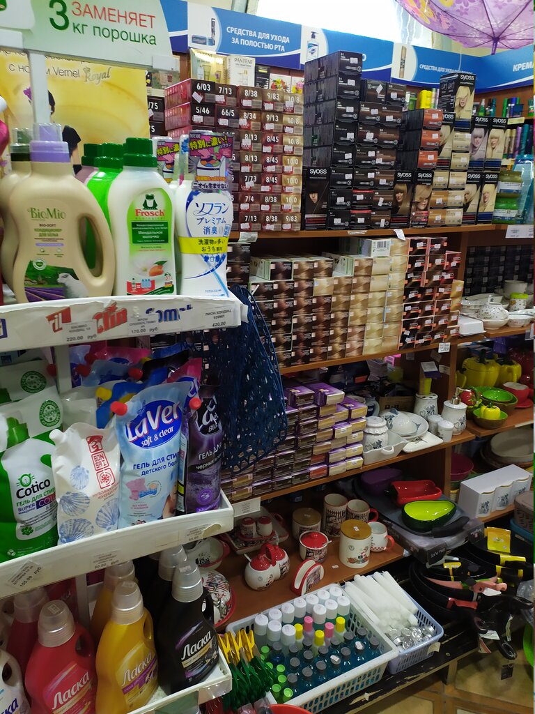 Grocery Колос, Fryazino, photo