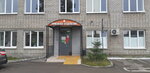 Приемное отделение (Letnyaya Street, 3к2), department of the hospital