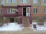 Sholpan (ulitsa Bekkhozhina, 13), grocery