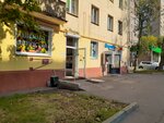 Рублёвский (5-я ул. Соколиной Горы, 17), магазин мяса, колбас в Москве