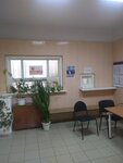 Управляющая компания Уют (4, Центральный микрорайон, Саянск), коммунальная служба в Саянске