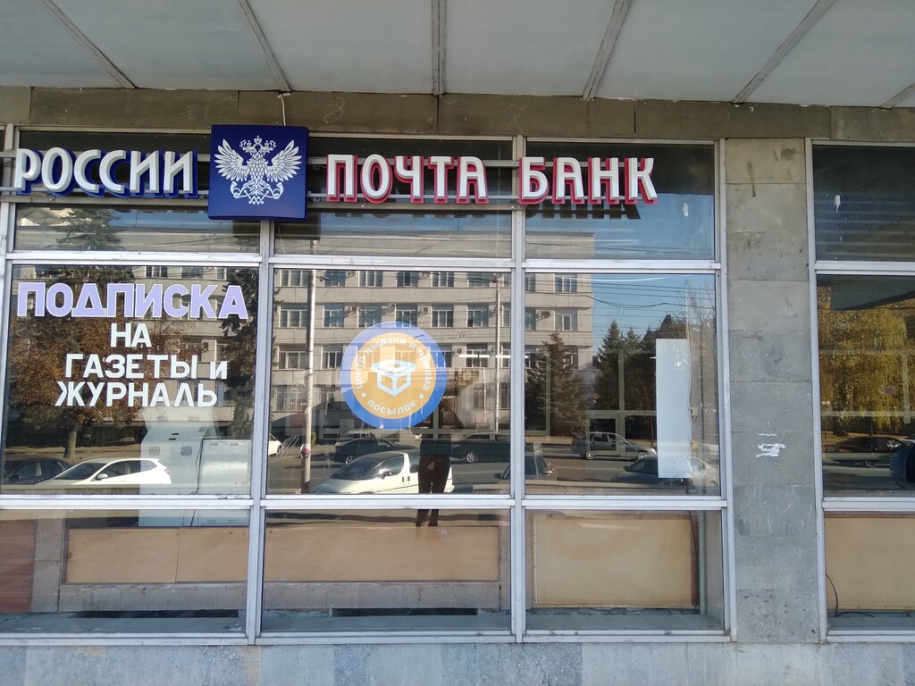 Проспект шогенцукова нальчик карта