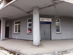 Plazma-service (Narodnaya ulitsa, 77), appliance repair